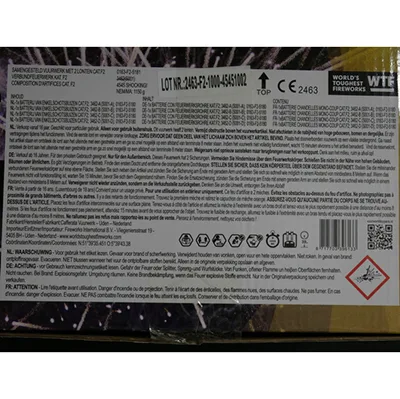 Fireworks