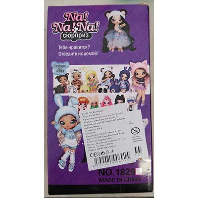 Doll