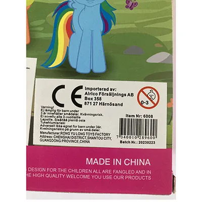 Electric toy horse