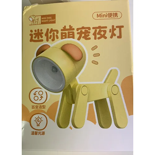 LED light
