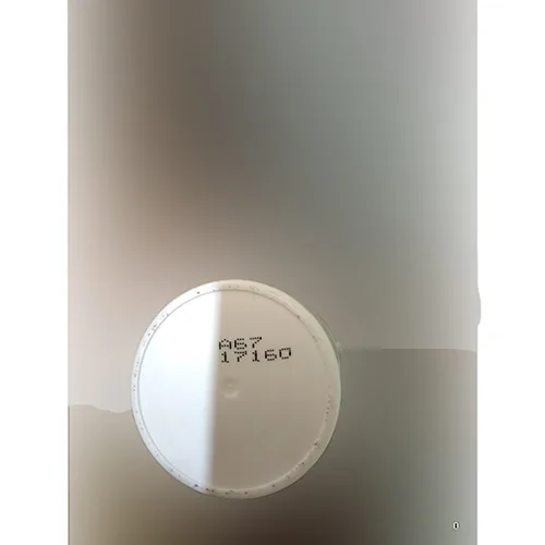 Deodorant