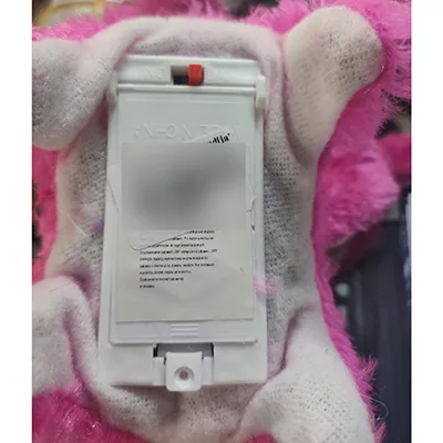 Toy dog