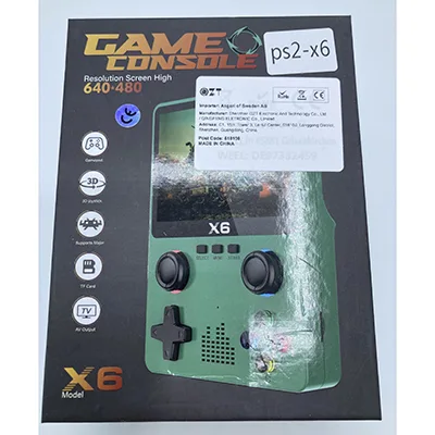 Game console