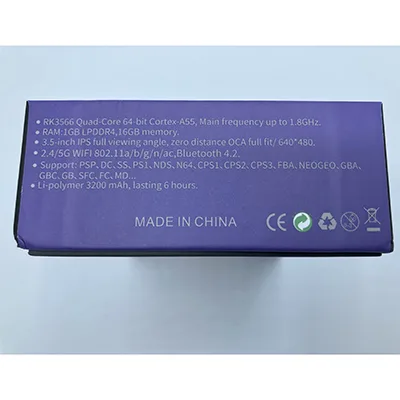 Game console