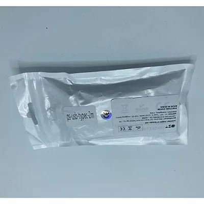 USB cable