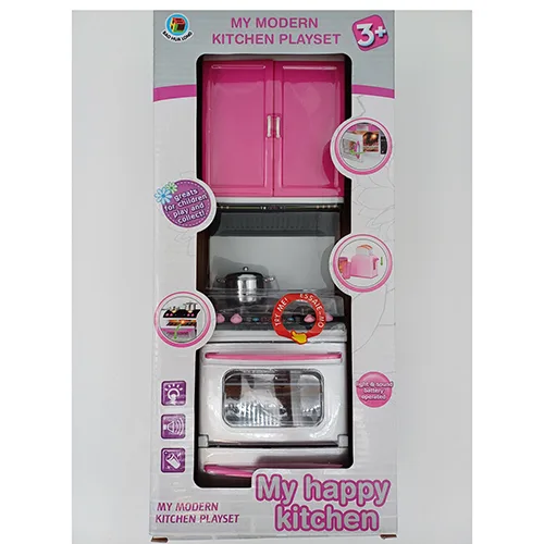 Toy kitchen set