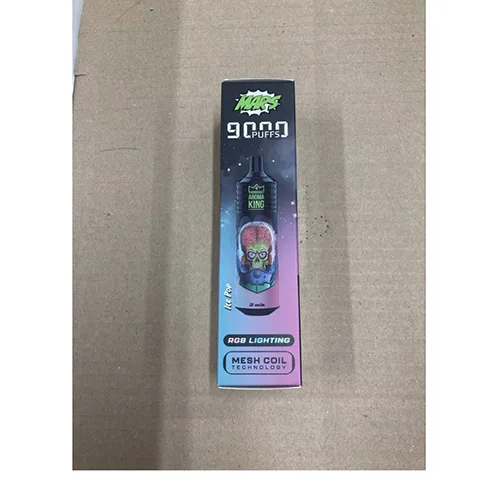 Disposable electronic cigarette