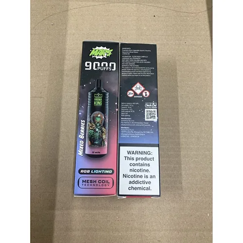 Disposable electronic cigarette