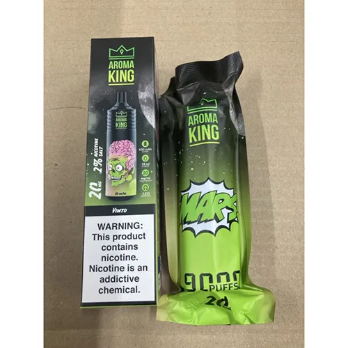 Disposable electronic cigarette