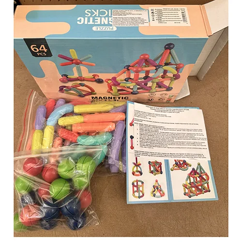 Magnetic puzzle set