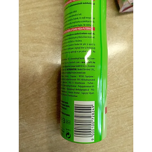 Hair mousse