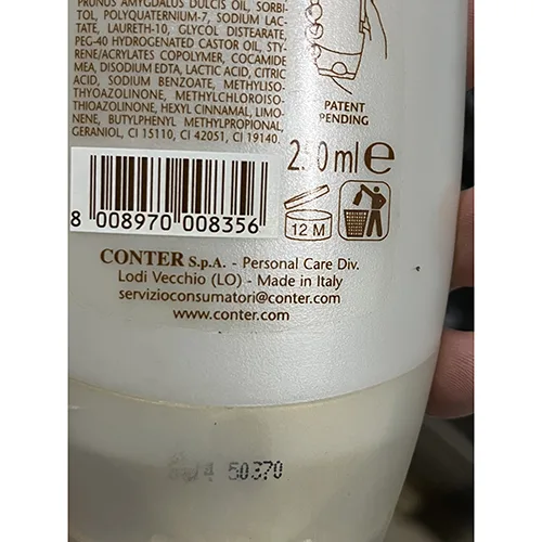 Shower cream