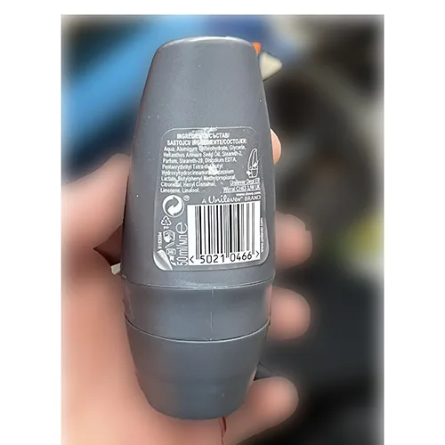 Deodorant