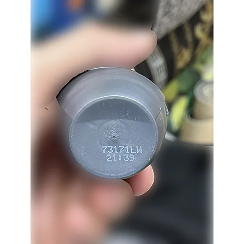 Deodorant