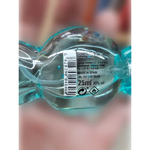 Perfume