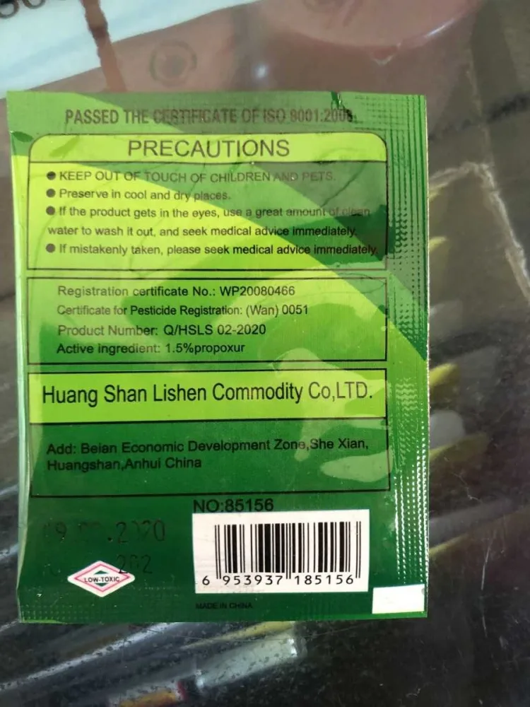 Insecticide