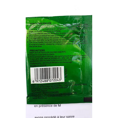 Insecticide