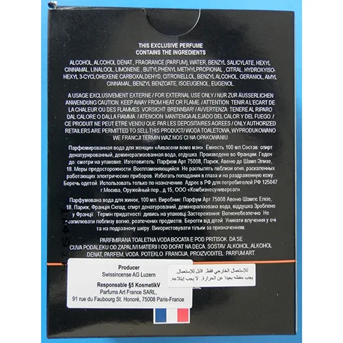 Eau de toilette