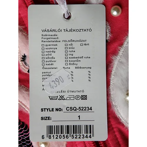 Children's clothing set