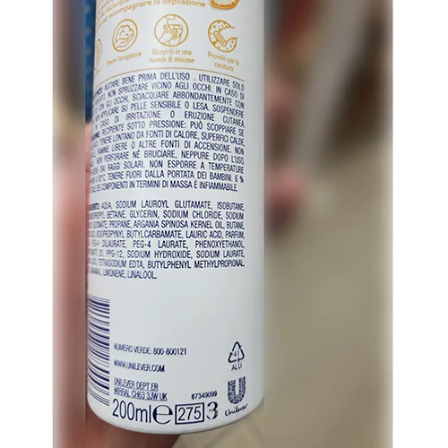 Hair mousse