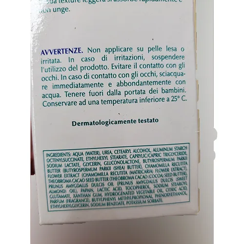 Foot cream