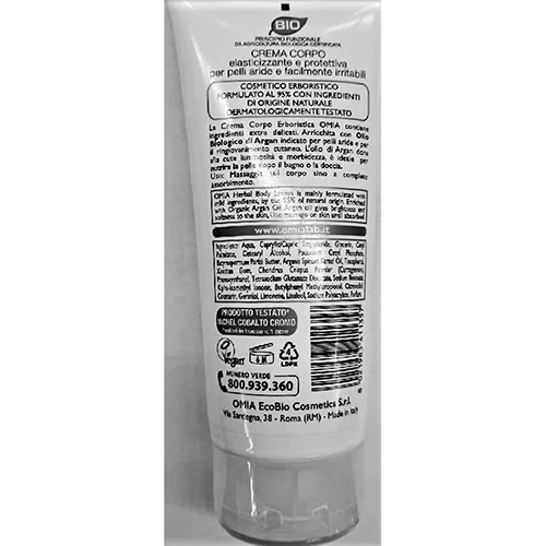 Body cream
