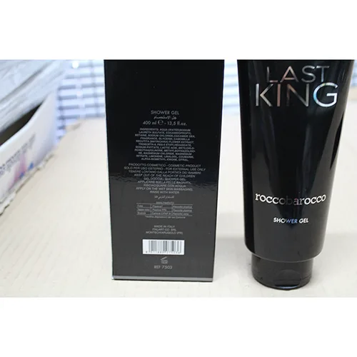 Shower gel