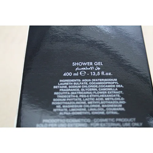 Shower gel