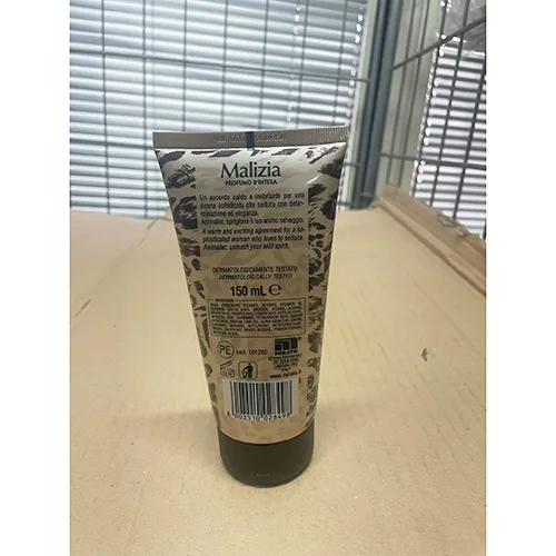 Body cream
