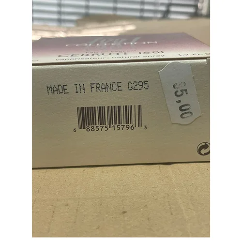 Perfume