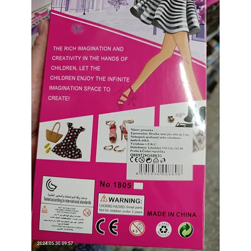 Plastic doll
