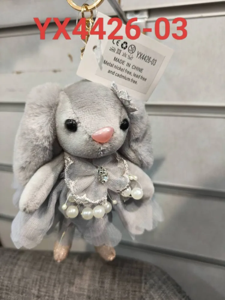 Porte clé peluche