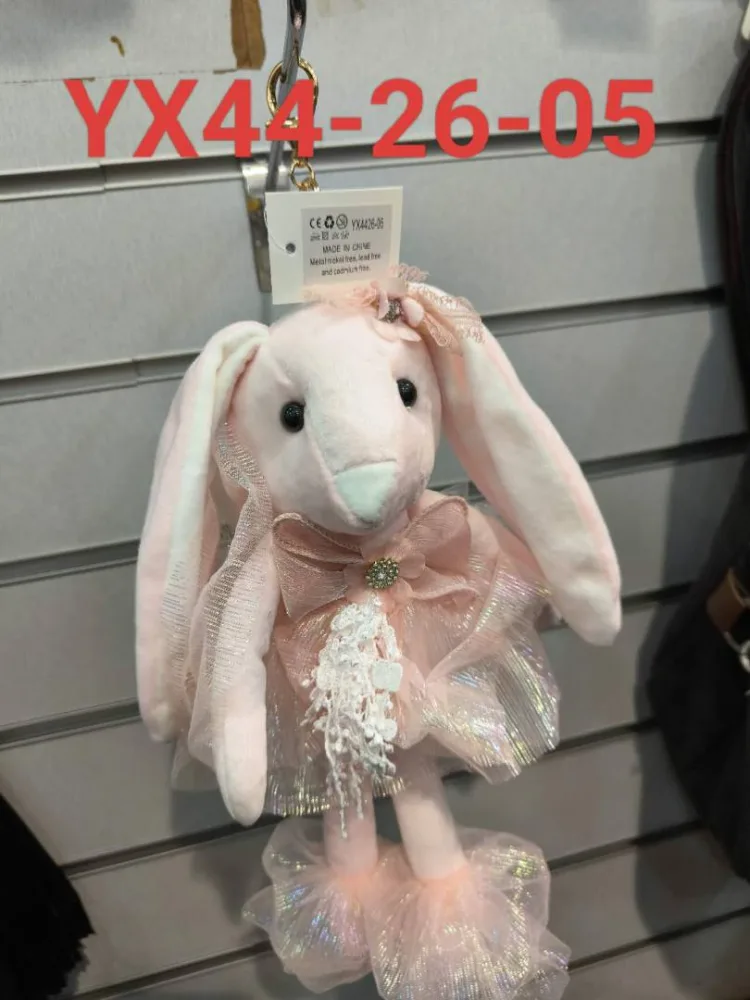 Porte clé peluche