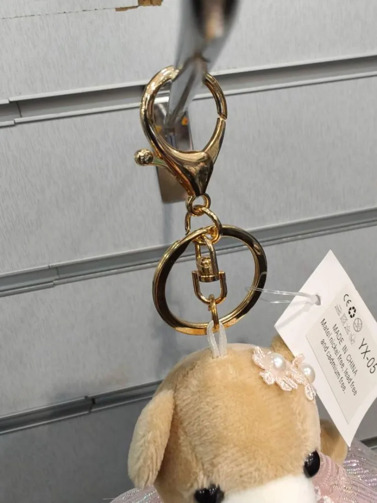 Porte clé peluche