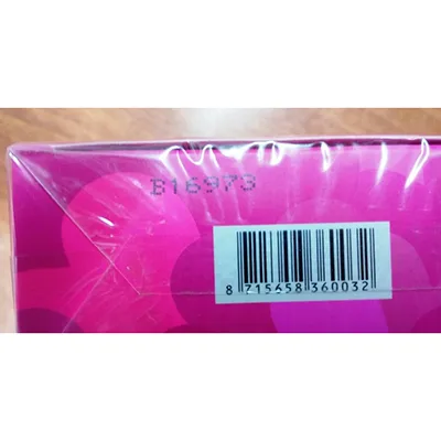 Perfume