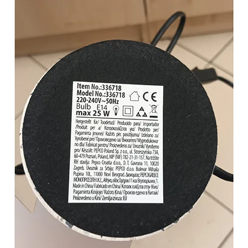 Portable lamp