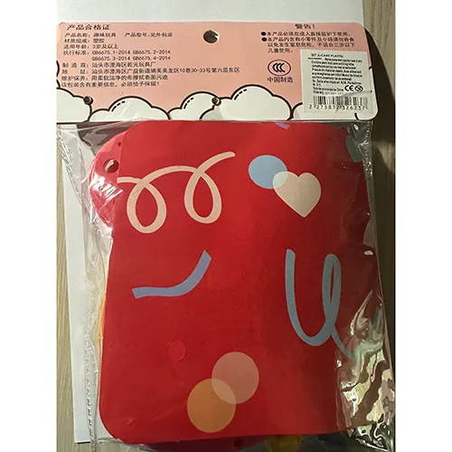 Plastic toy set