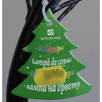 Lighting chain