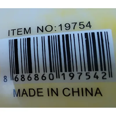 Plastic ball