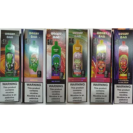Disposable electronic cigarette