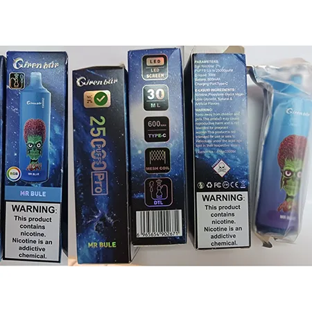 Disposable electronic cigarette
