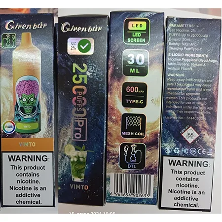 Disposable electronic cigarette