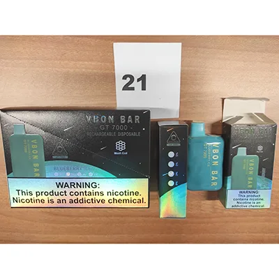 Disposable electronic cigarette