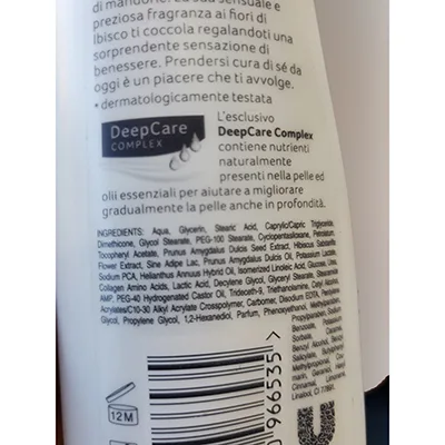 Body cream