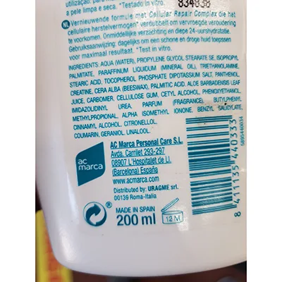 Aftersun milk