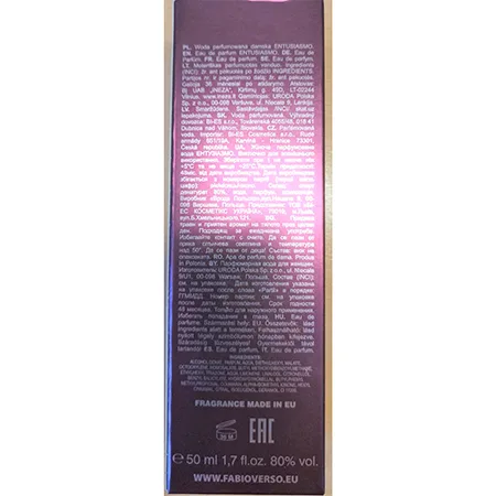 Perfume