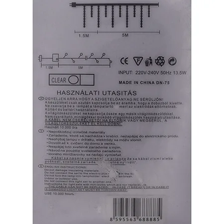 Lighting chain