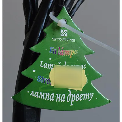 Lighting chain