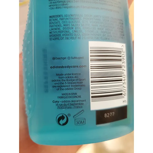 Shower gel