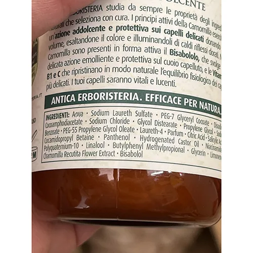 Shampoo